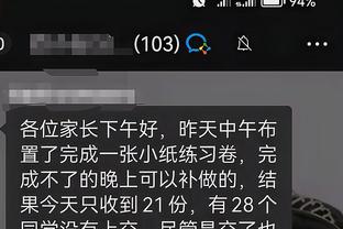 江南平台app下载官方版安卓截图4